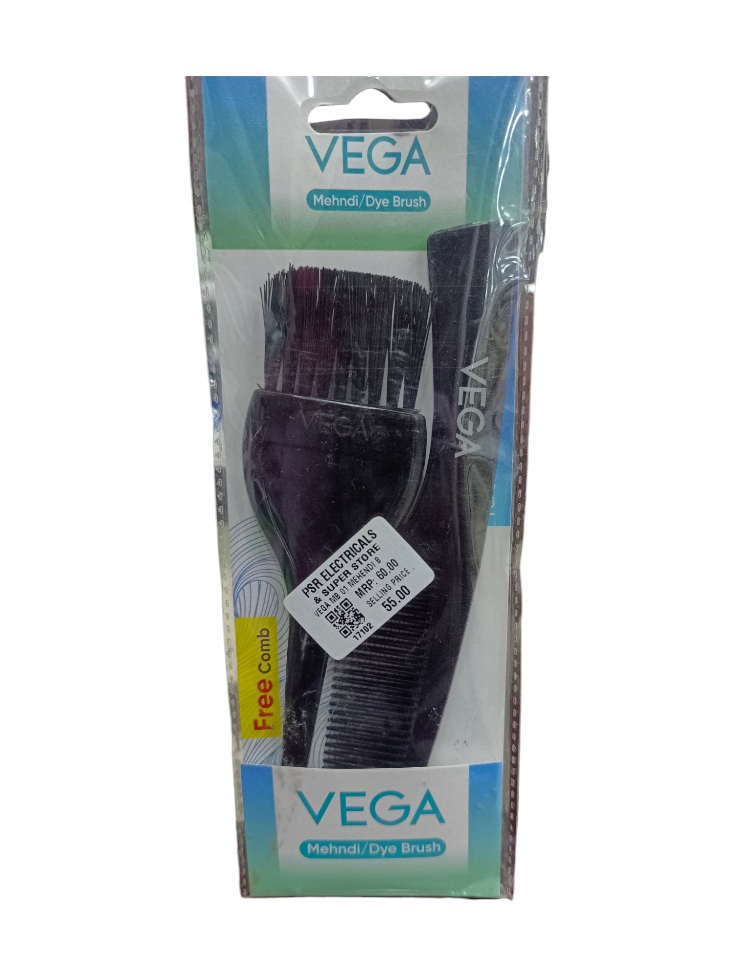 VEGA MB 01 MEHENDI BRUSH BLACK VEGA MB 01 MEHENDI BRUSH BLACK